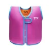 TYR Gilet Progressive Swim Aid 2 TYR Gilet Progressive Swim Aid -Tyr tyr gilet progressive swim aid
