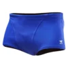 TYR Swim Boxer Solid Durafast Elite 1 TYR Swim Boxer Solid Durafast Elite -Tyr tyr swim boxer solid durafast elite